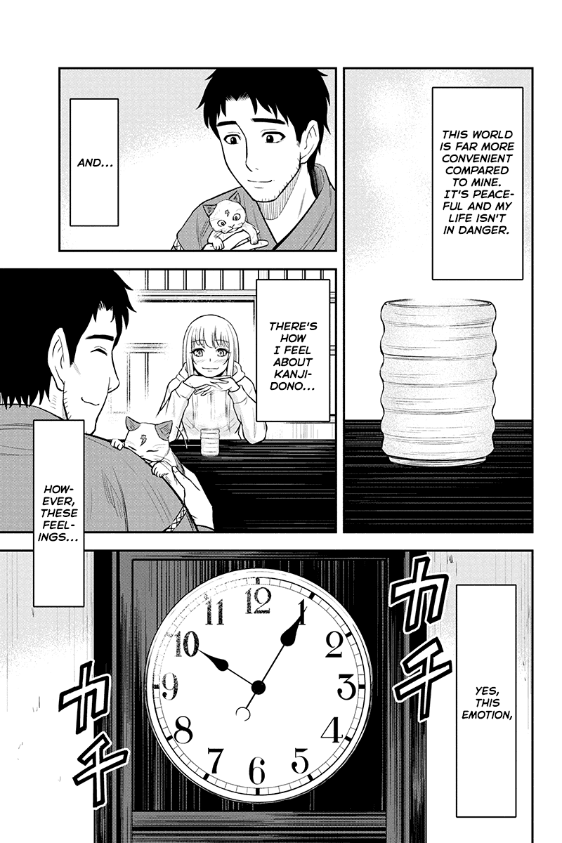 Orenchi ni Kita Onna Kishi to Inakagurashi Surukotoninatta Ken Chapter 39 7